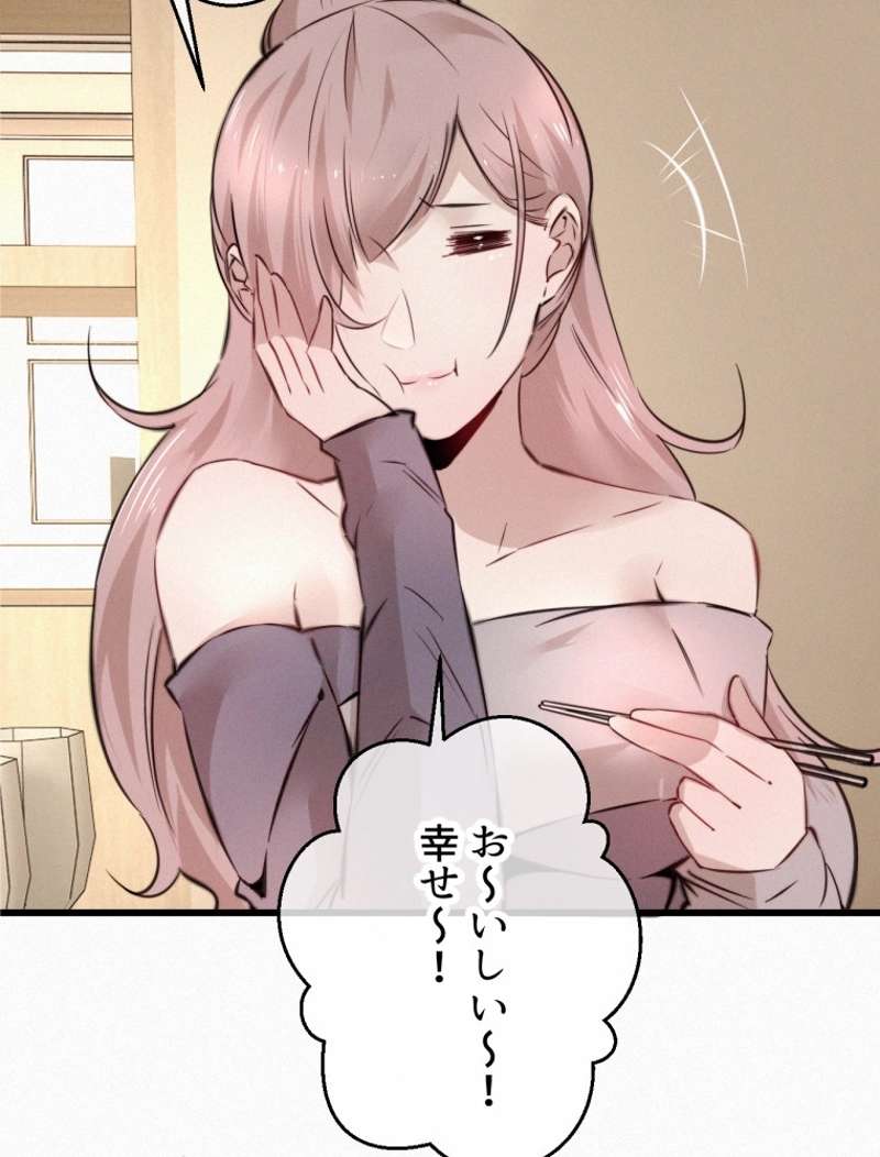 P48