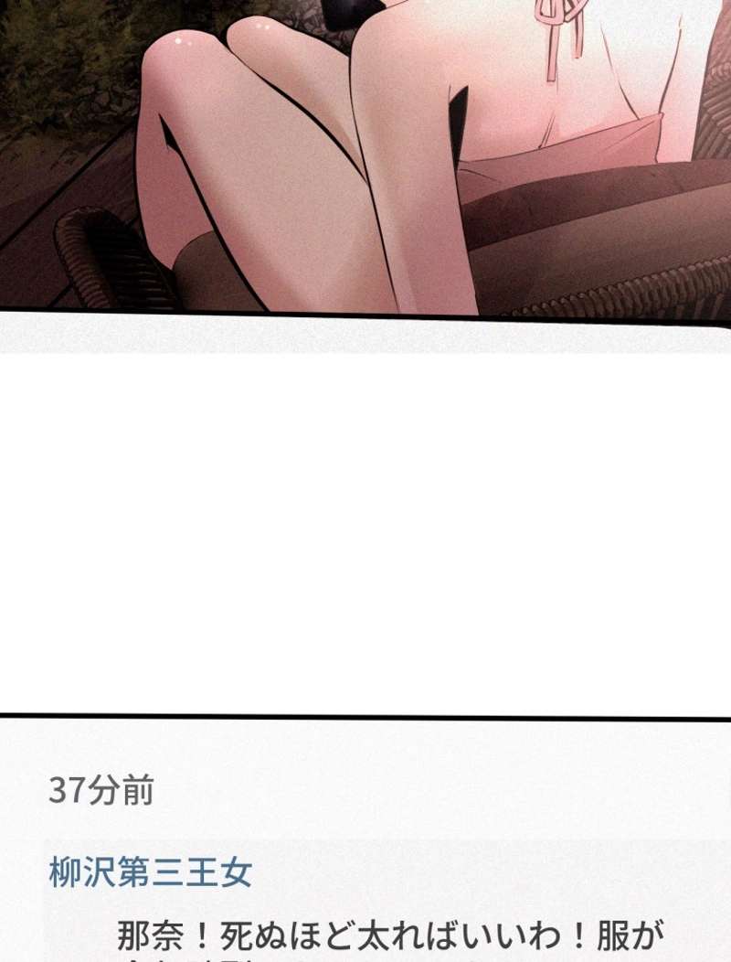 P60