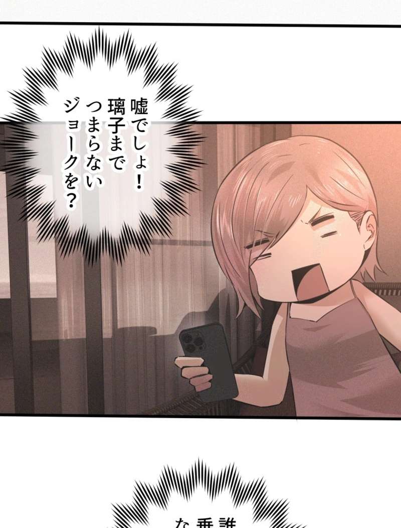 P62
