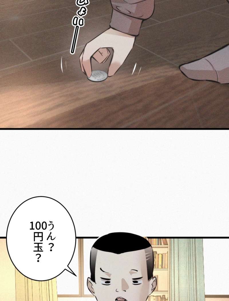P32