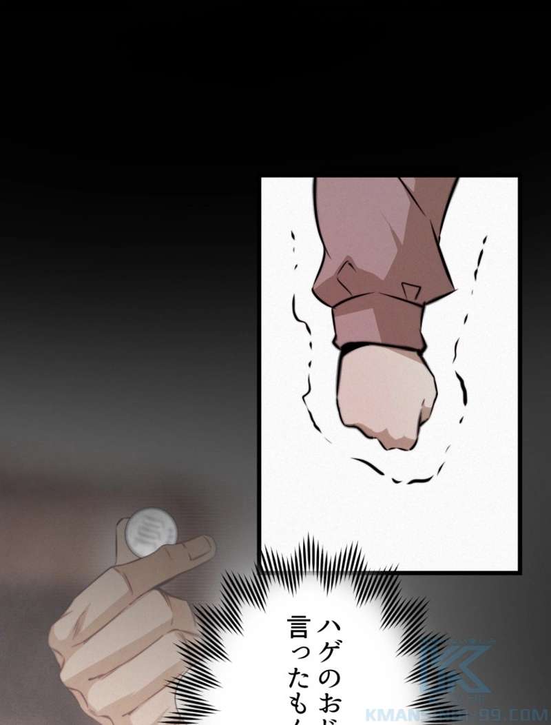 P43