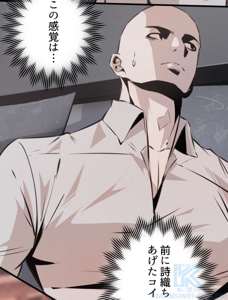 P46