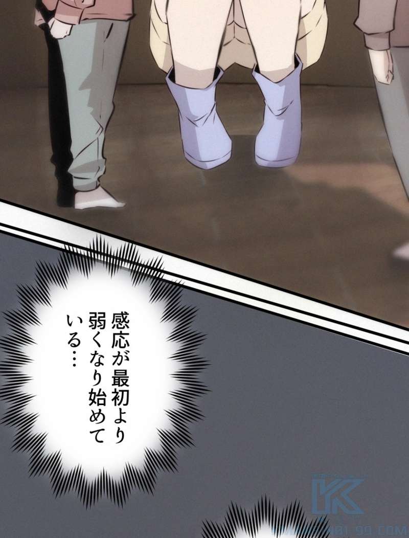 P49