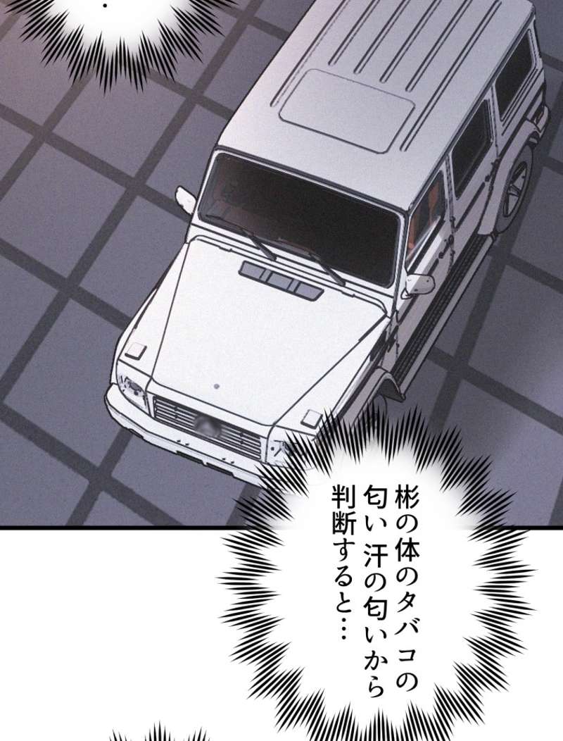 P57