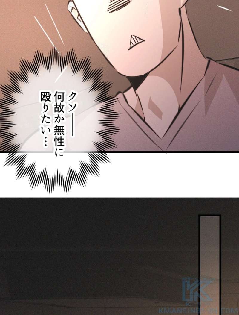 P37
