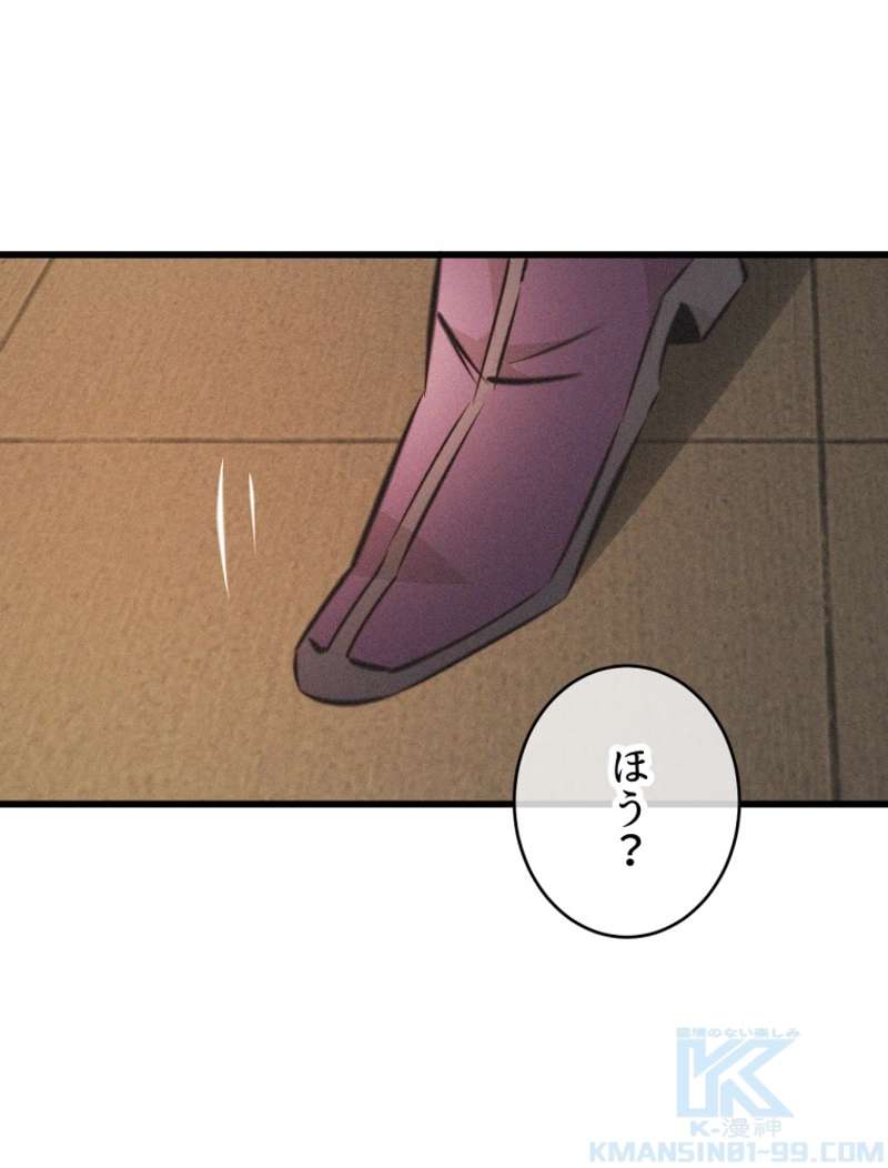 P49