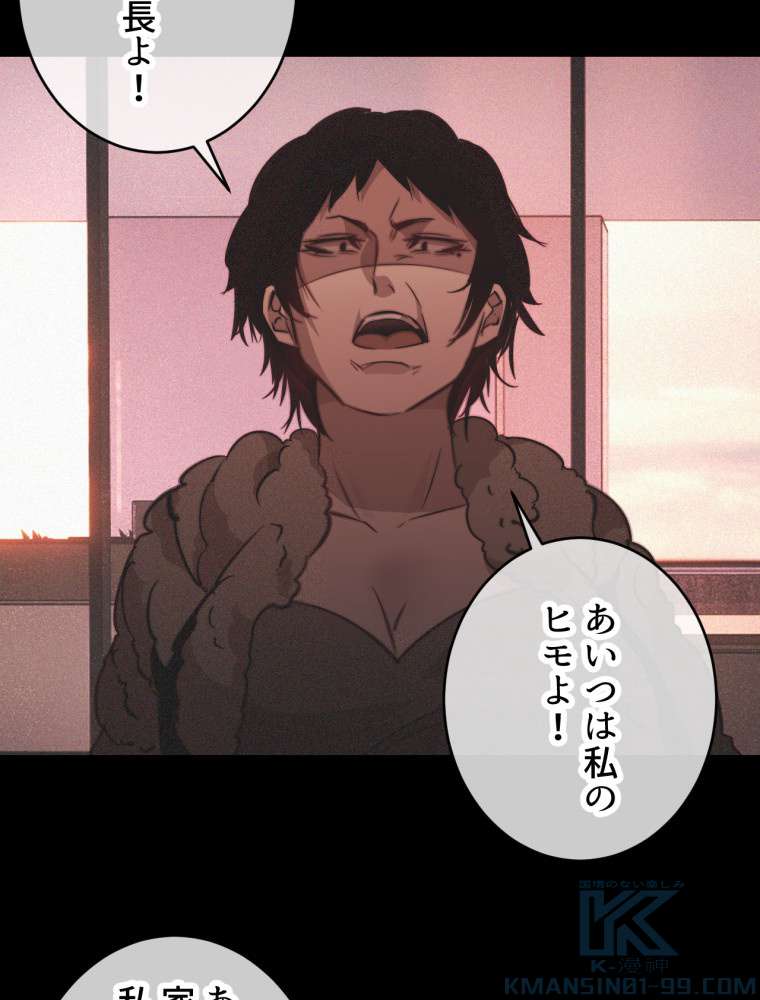 P40
