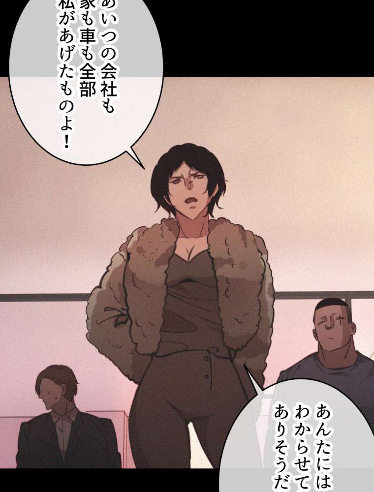 P41