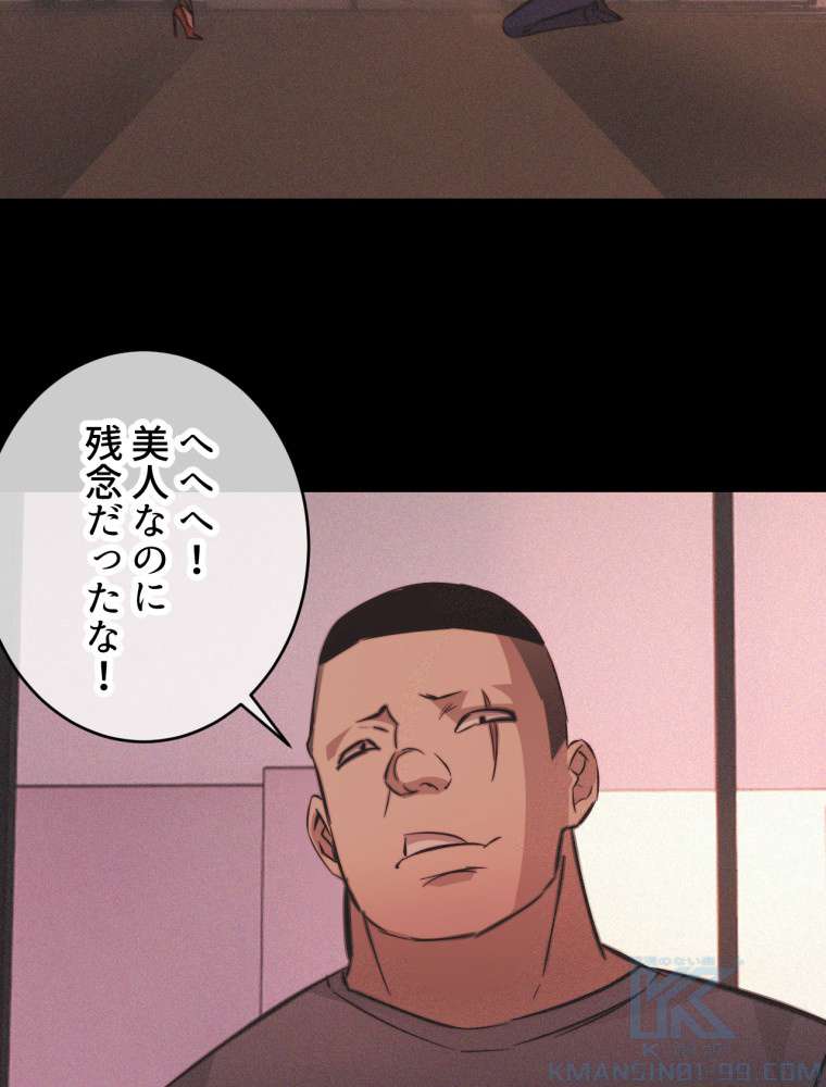 P43
