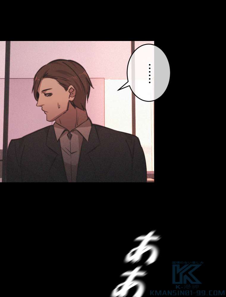 P46