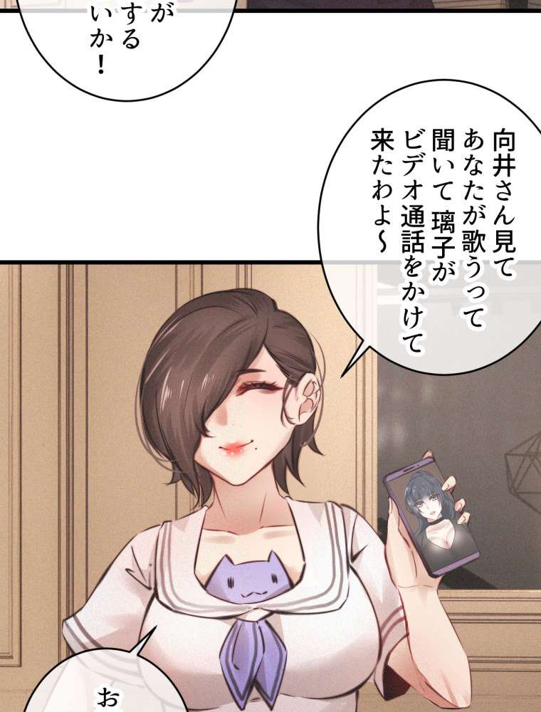 P42