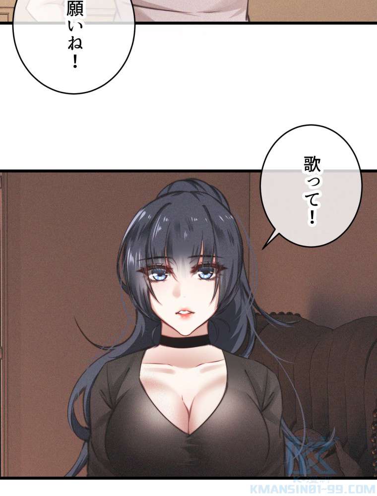 P43
