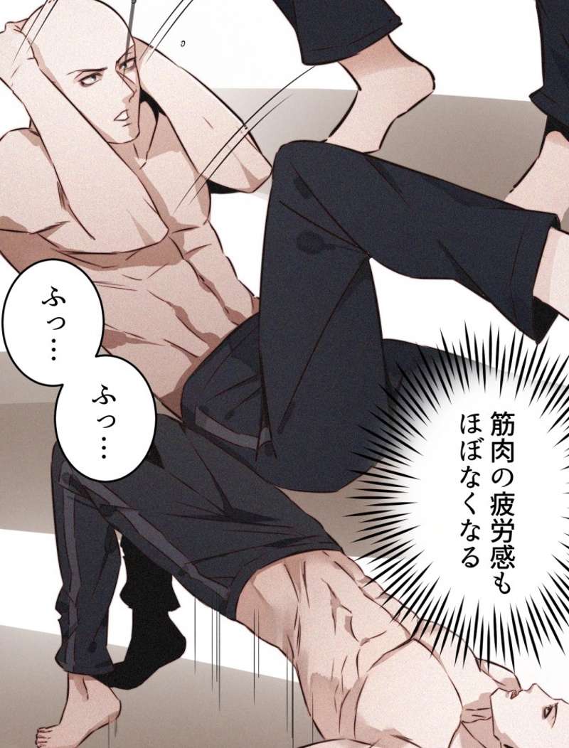 P33
