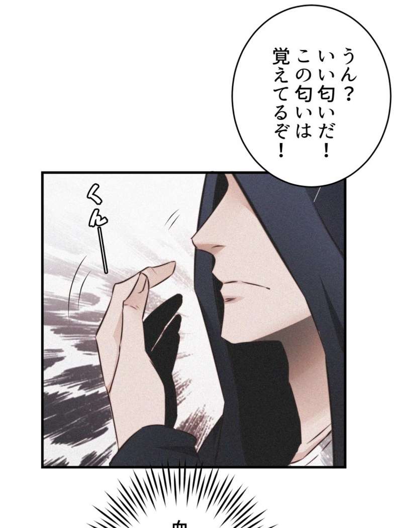 P42