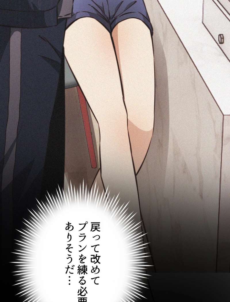 P59