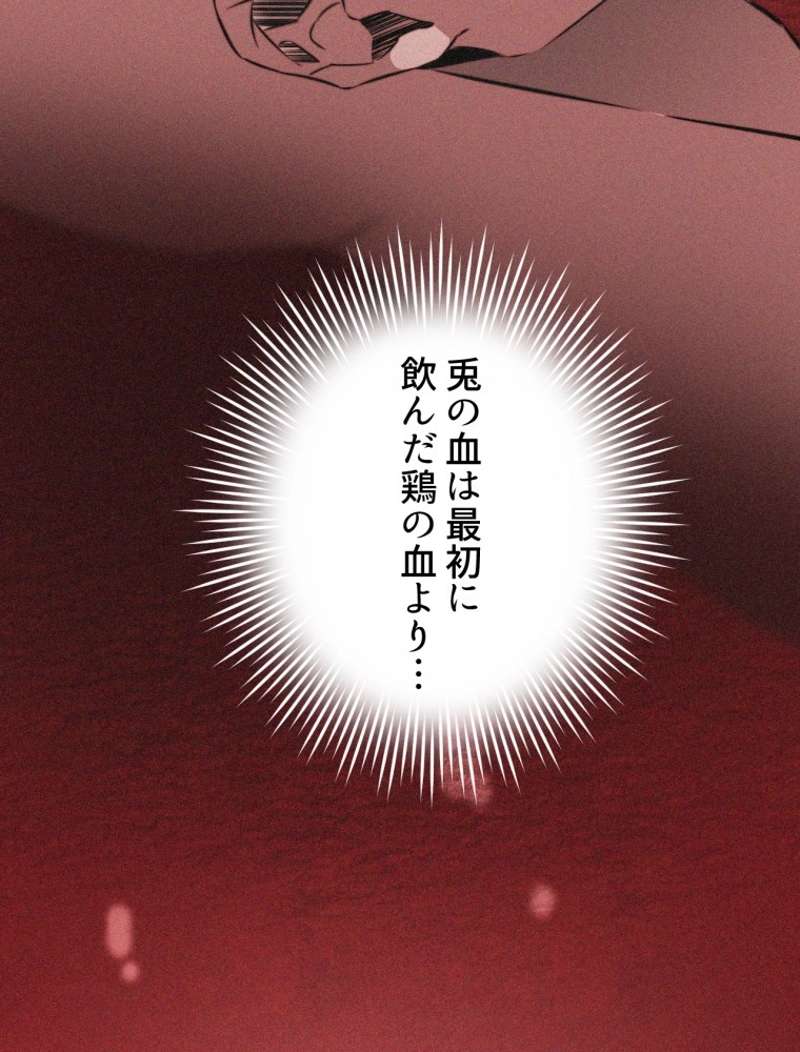 P65
