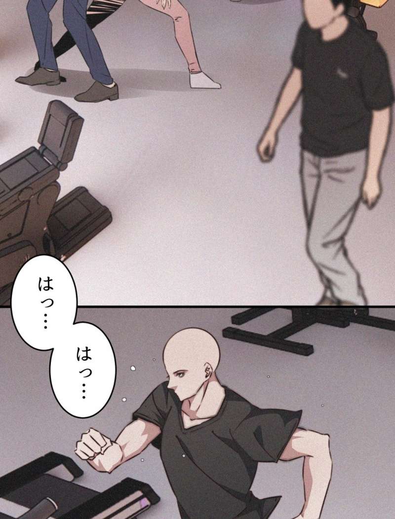 P69