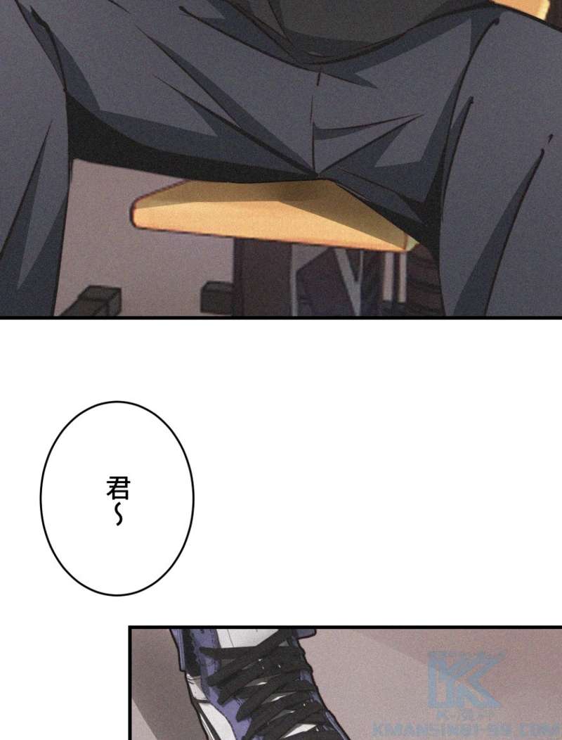 P76