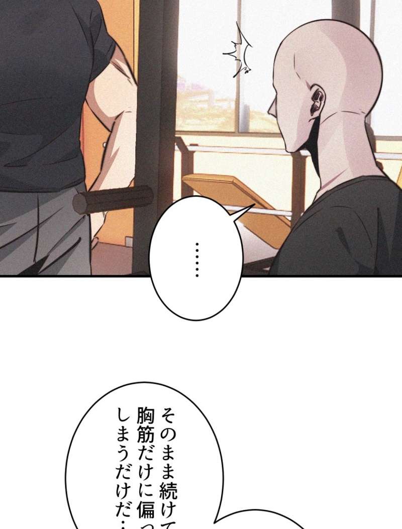 P78