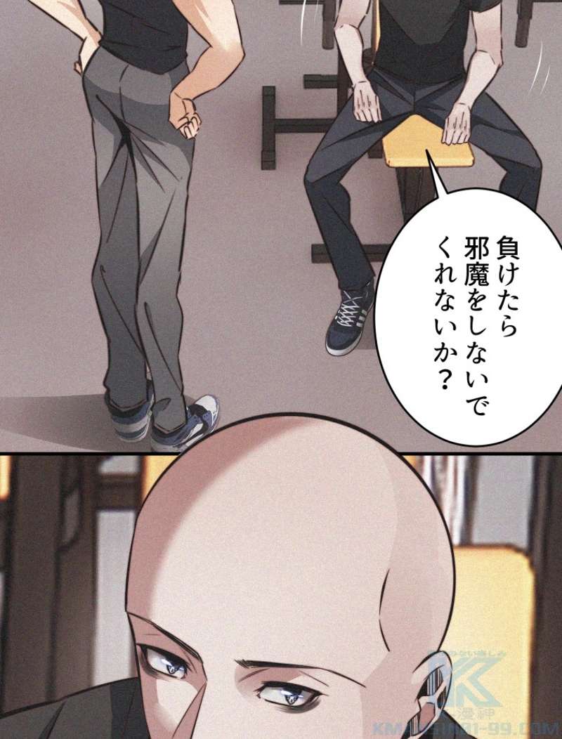 P82