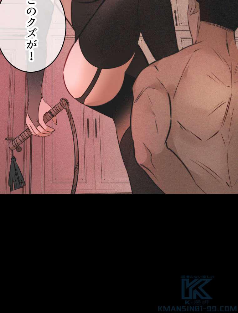 P34