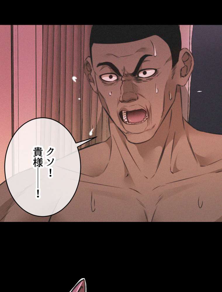 P35