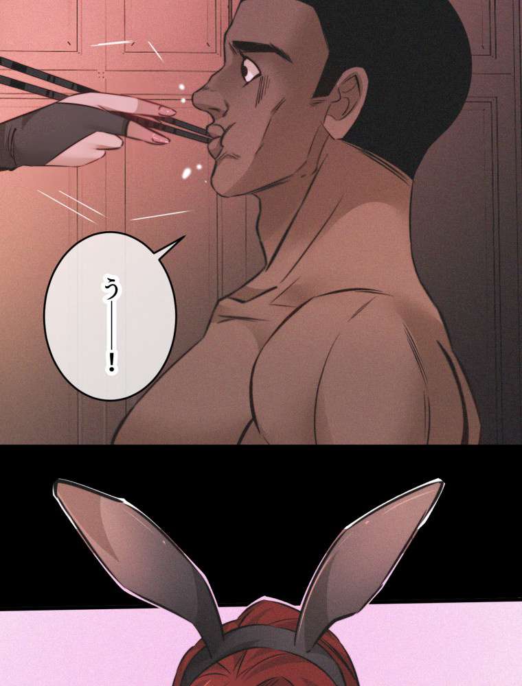 P39