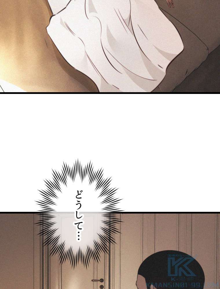 P43