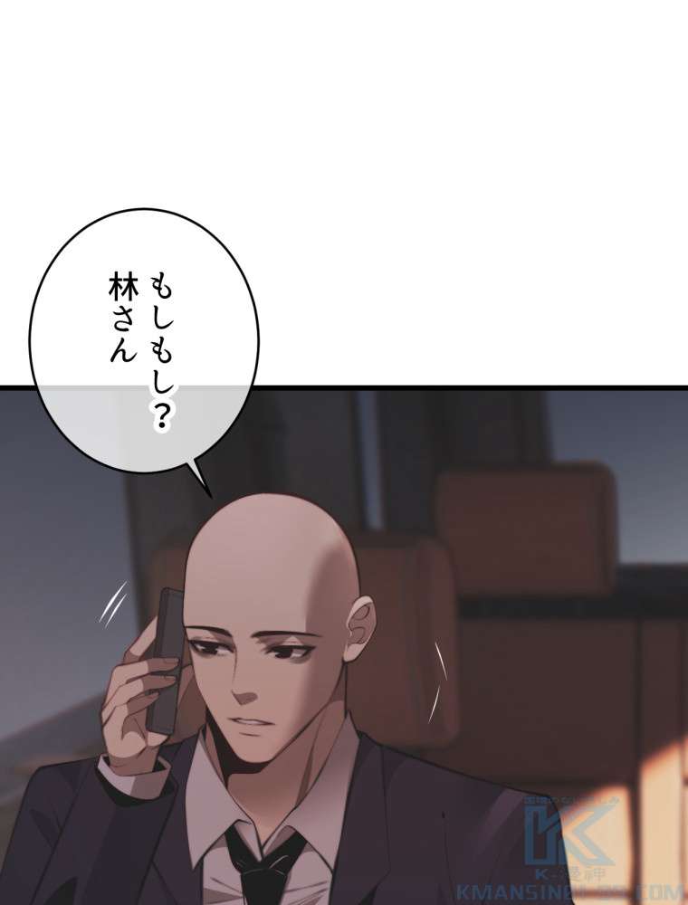 P52