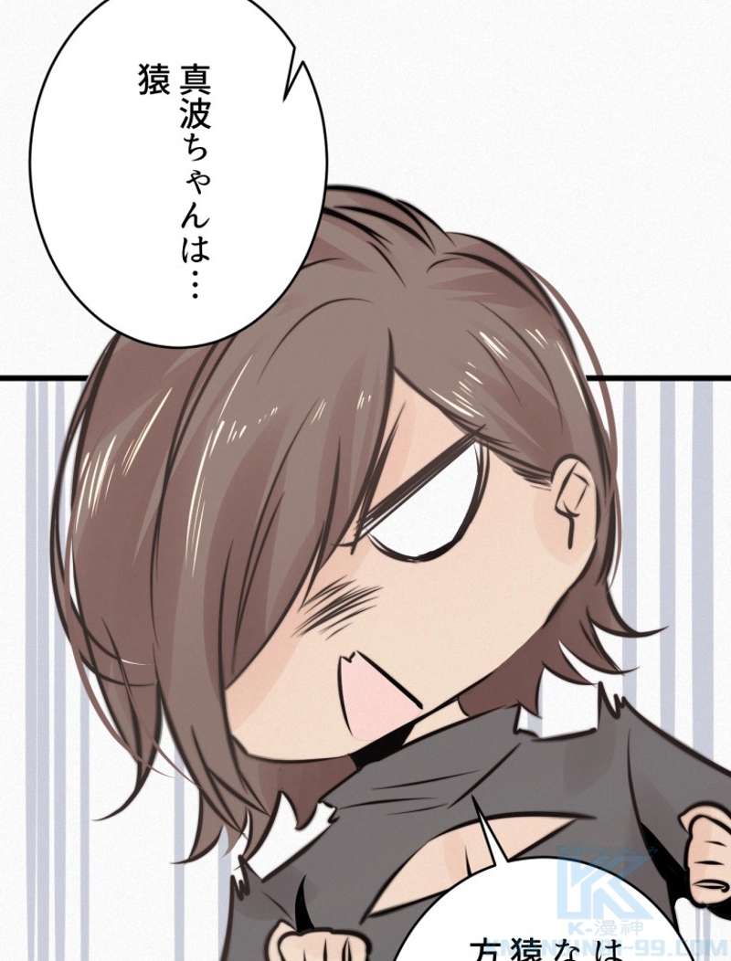 P43