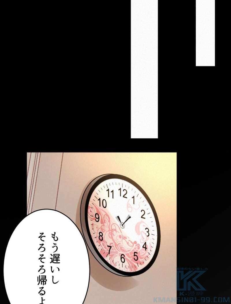 P58