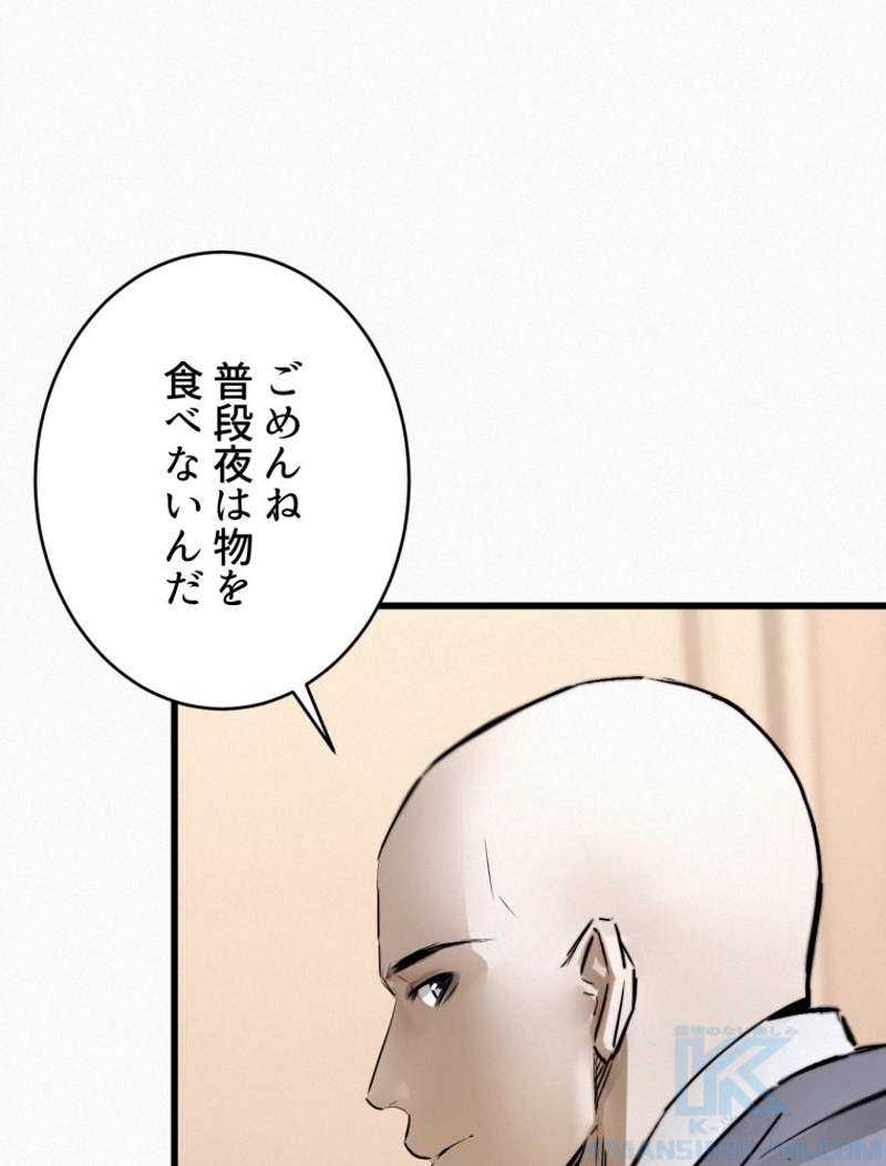 P61