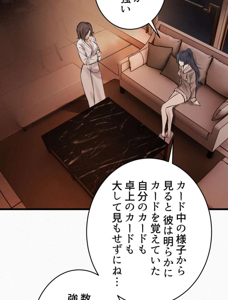 P65