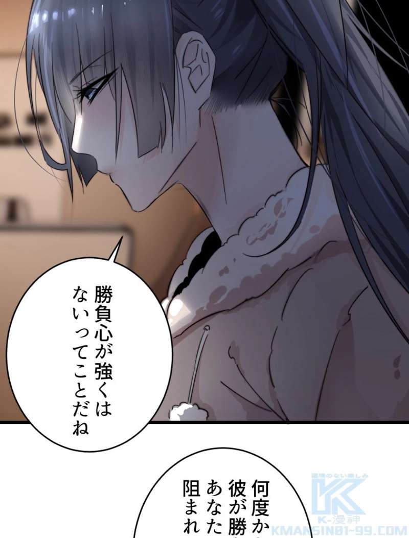 P67