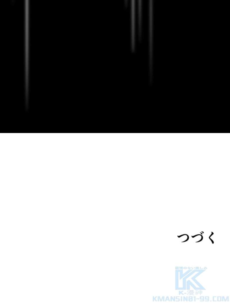 P73