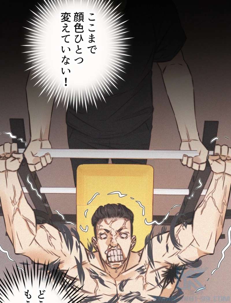 P25