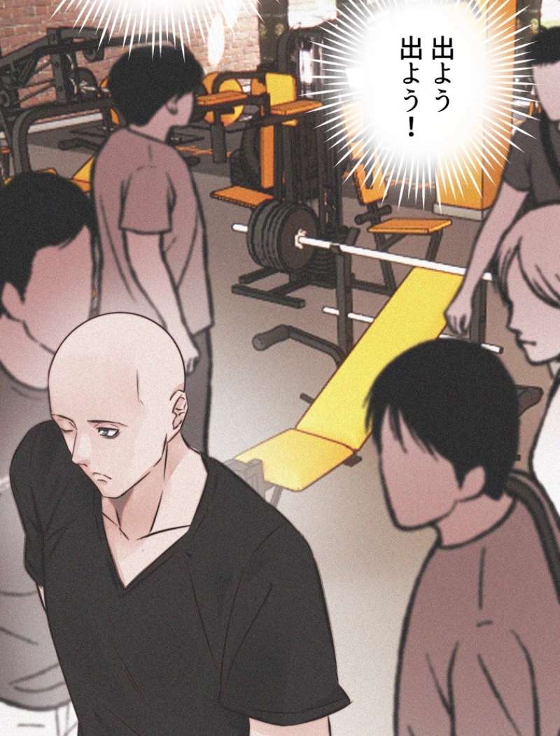 P42