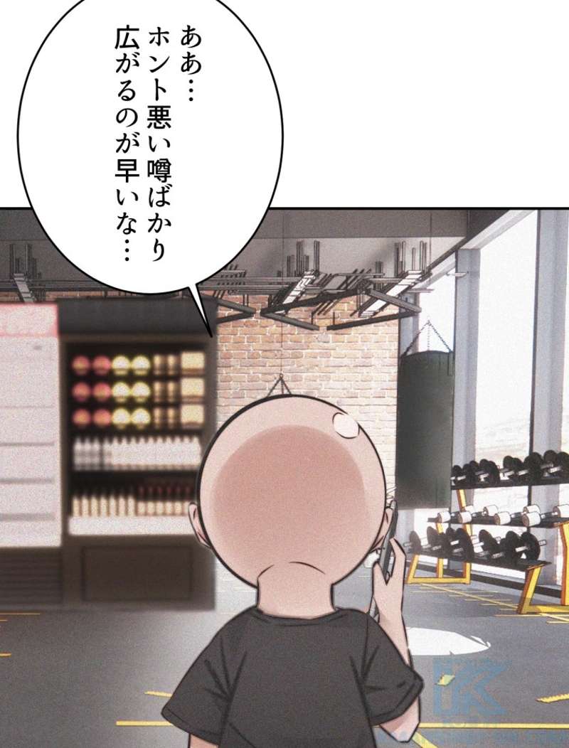 P49