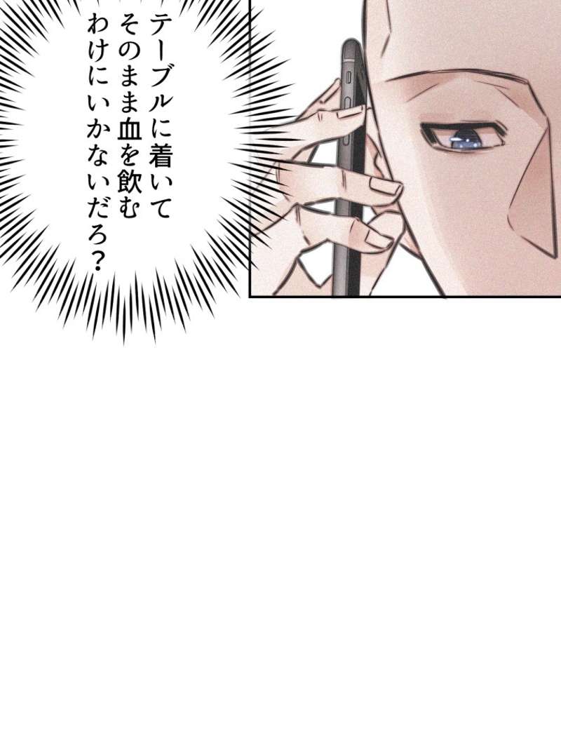 P59
