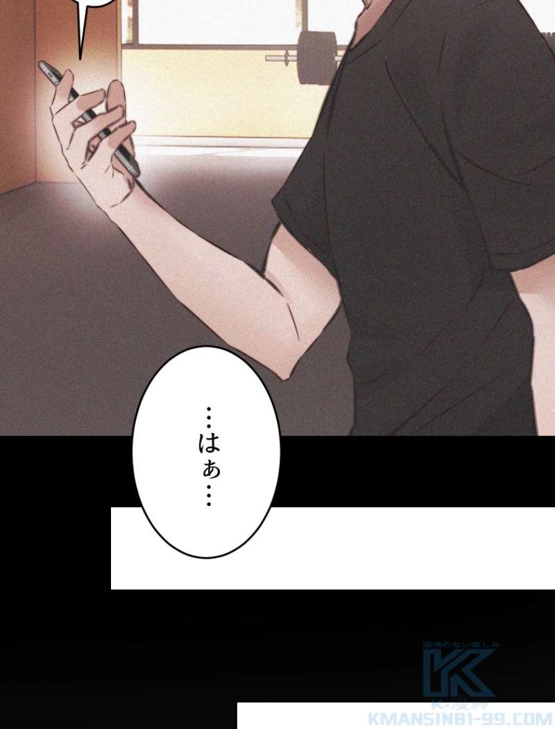 P64