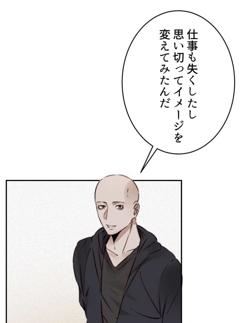 P71