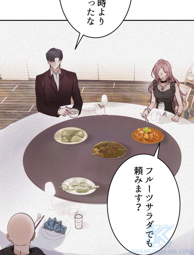 P79