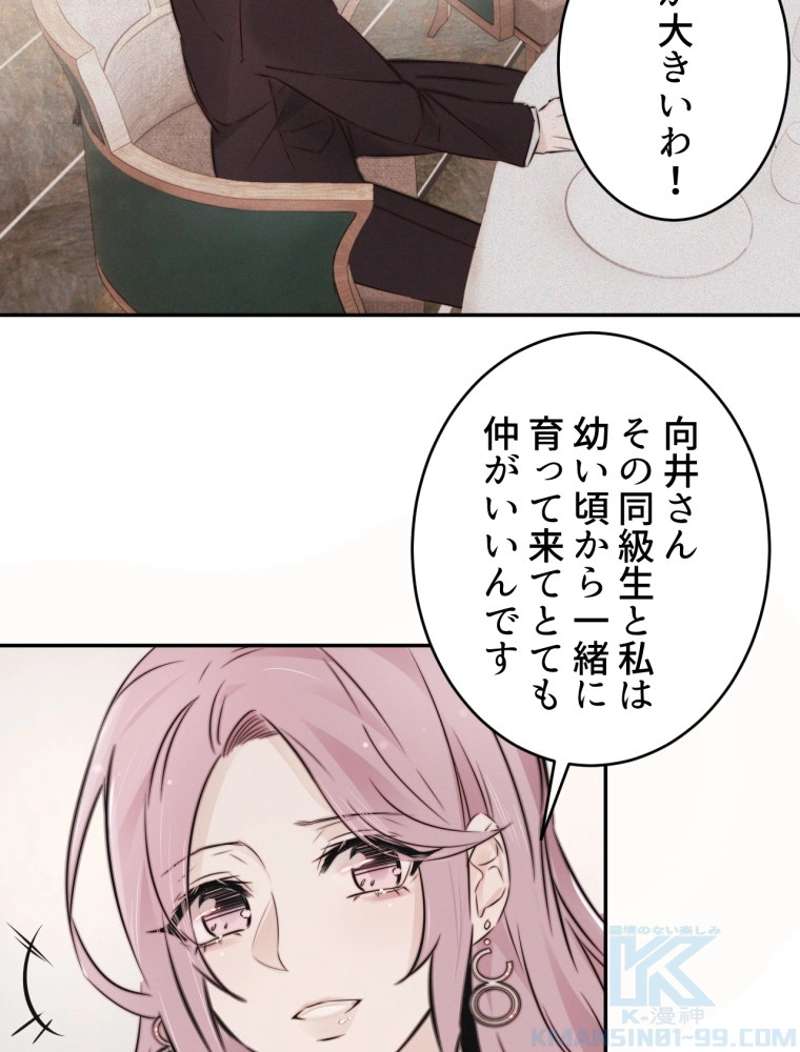 P85