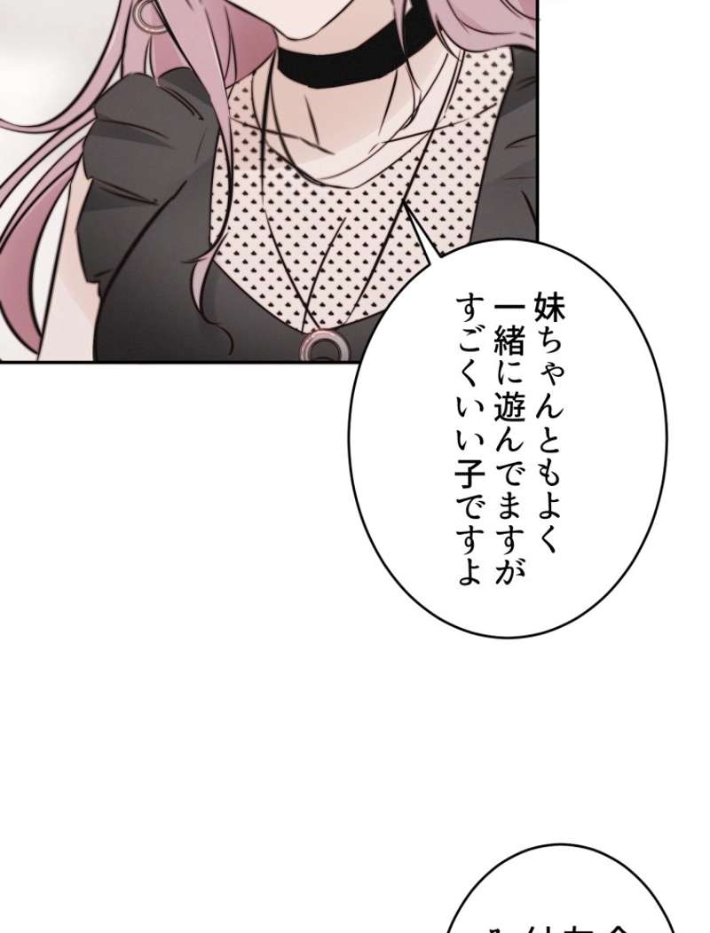 P86