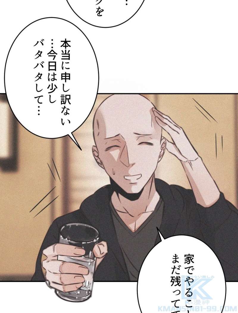 P88
