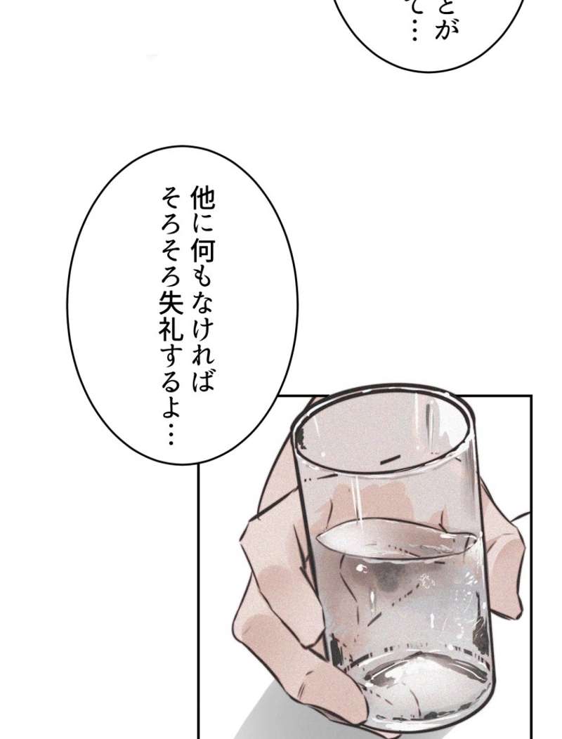 P89