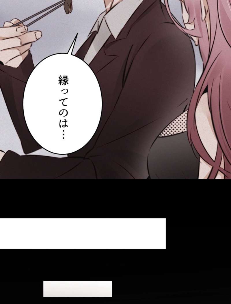 P96