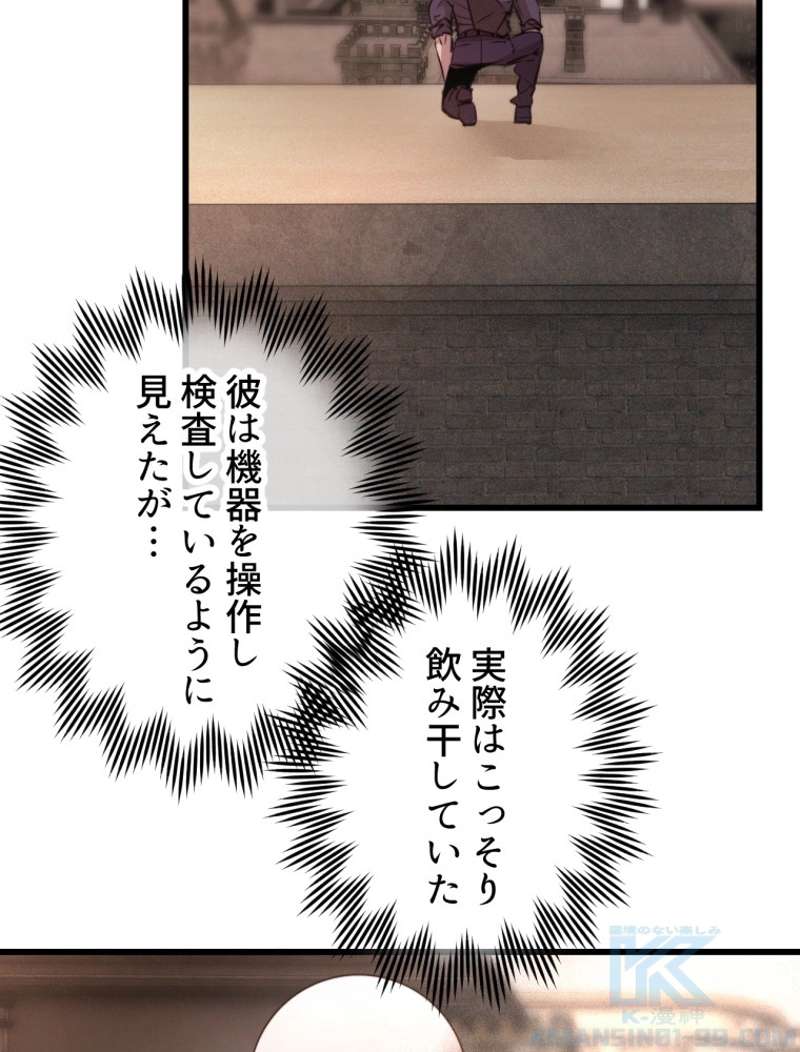 P37