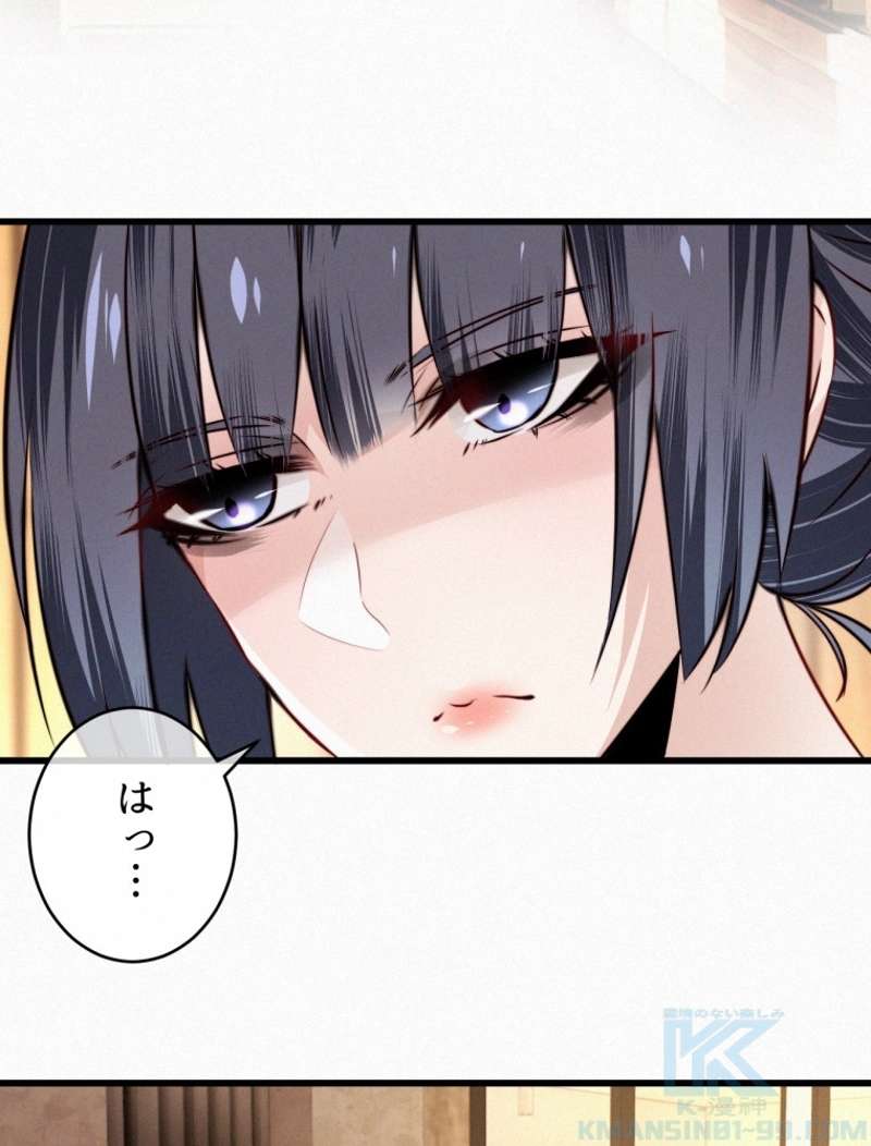 P43