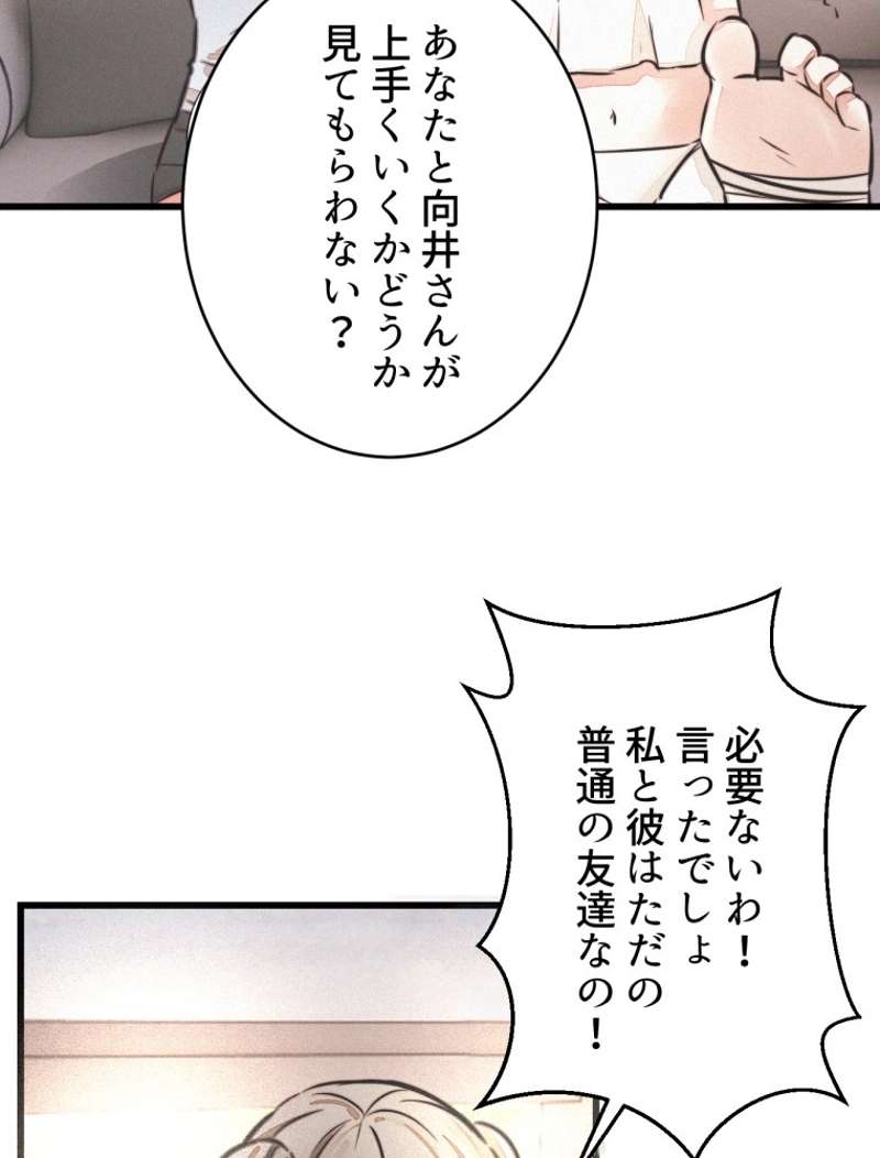 P44